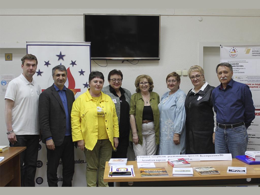 ЭтНик: стратегия в практике в Волгоградской области участники проекта посетили ВРО Ассамблеи народов России